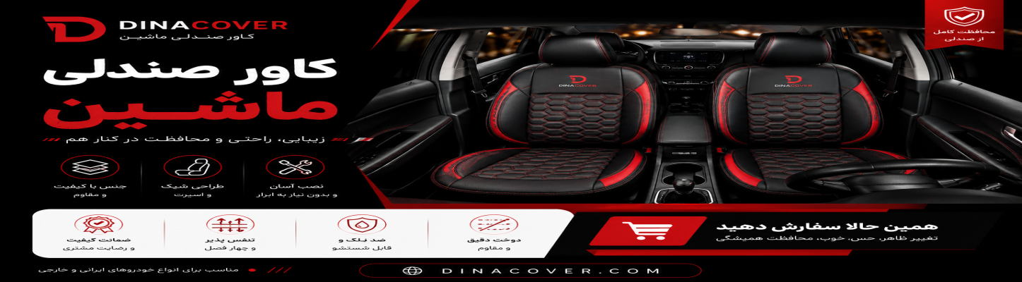 S4